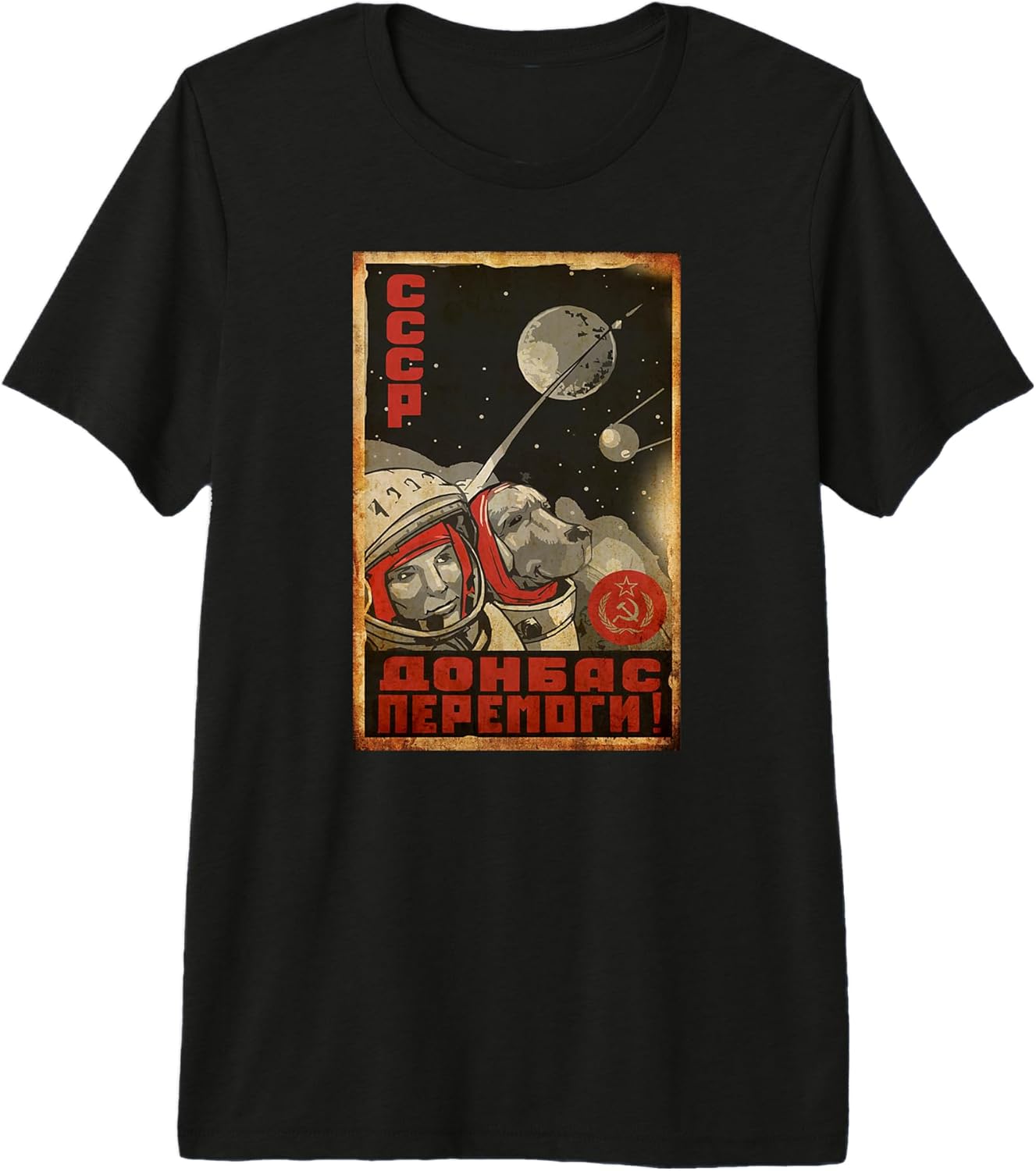 Vintage Russia Sovjet USSR Propaganda T-Shirts