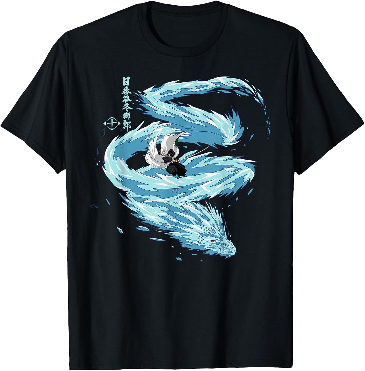 Toshiro Hitsugaya Dragon Anime T-Shirt