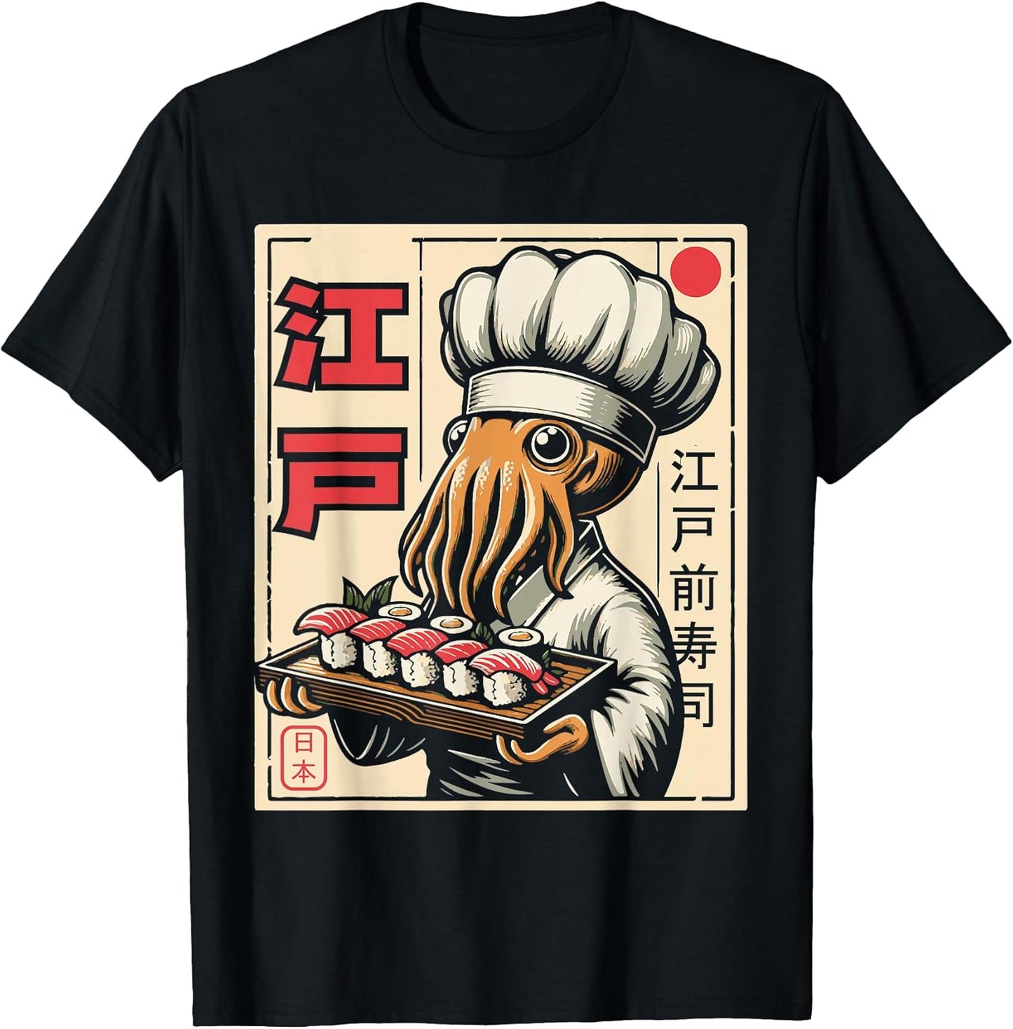 Sushi Kawaii Anime Japanese Cuisine