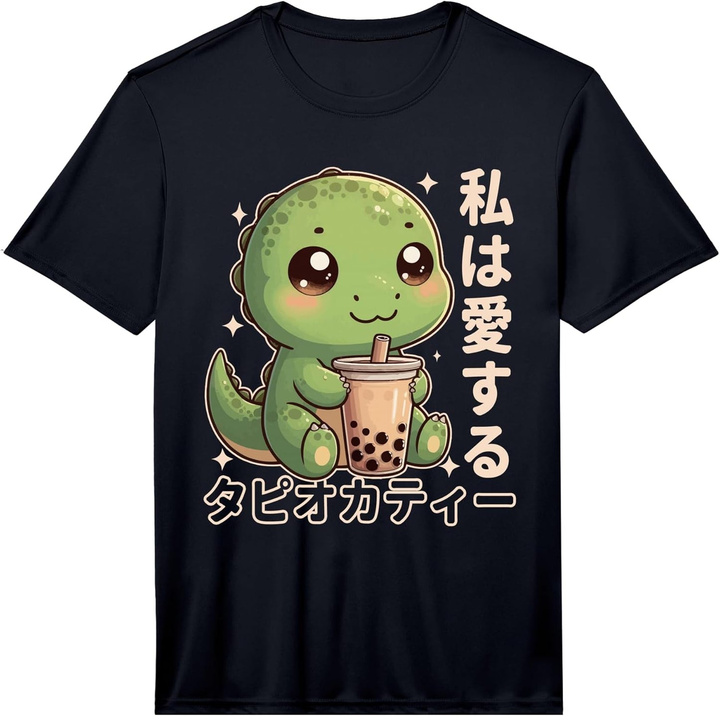 Cute Kawaii Dino Trex Boba Merch apparel