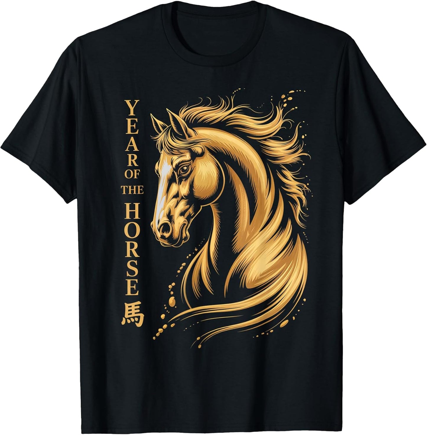 Chinese Zodiac Horse Year Lunar Symbol
