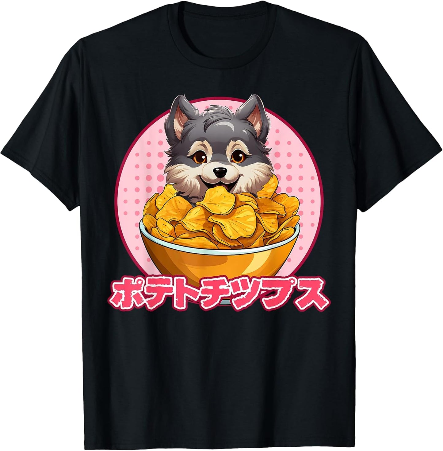 Wolf & Chips Tee for Teen Boys