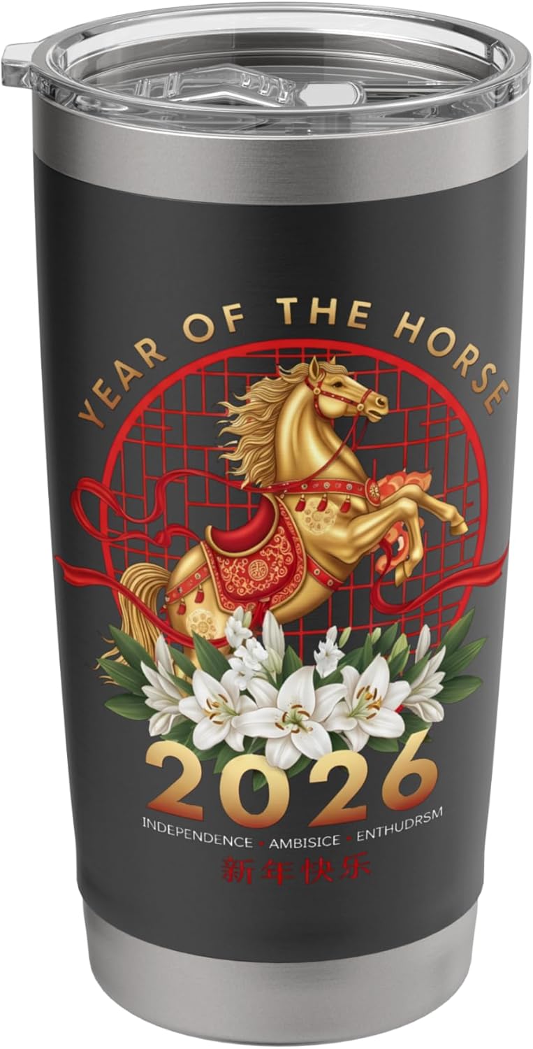 Flo Design Chinese New Year 2026