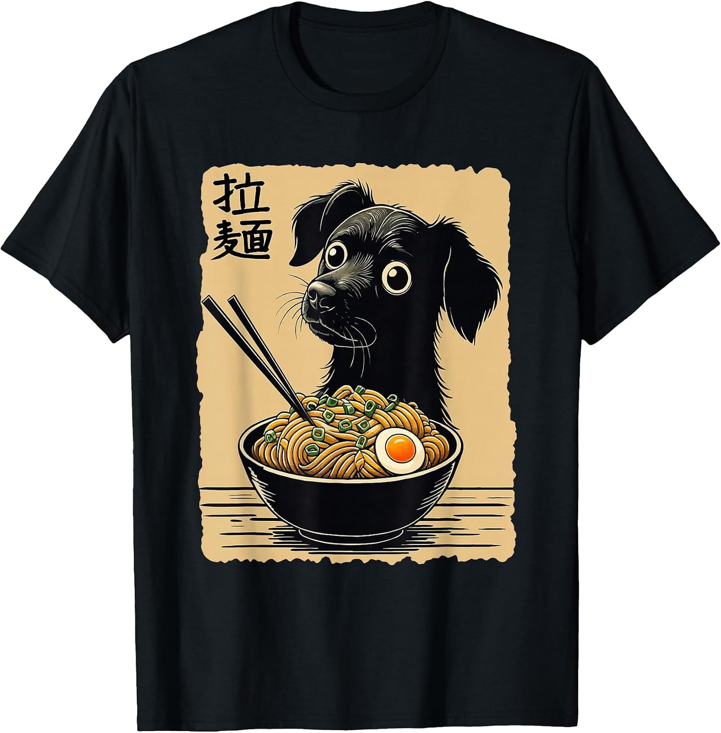 Kawaii Black Dog Ramen Noodles Japanese Ukiyo-e Aesthetic T-Shirt