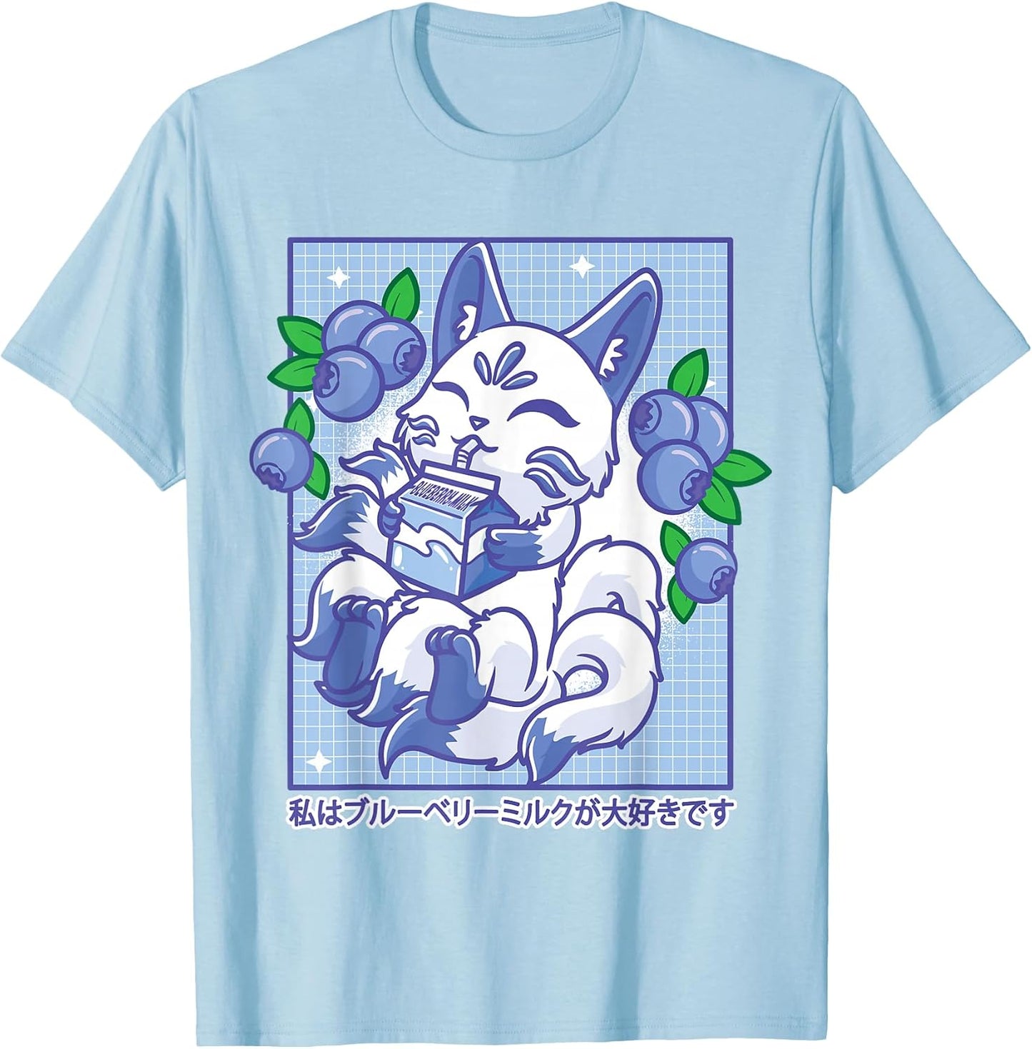 CuteThembaMal Kitsune Gifts