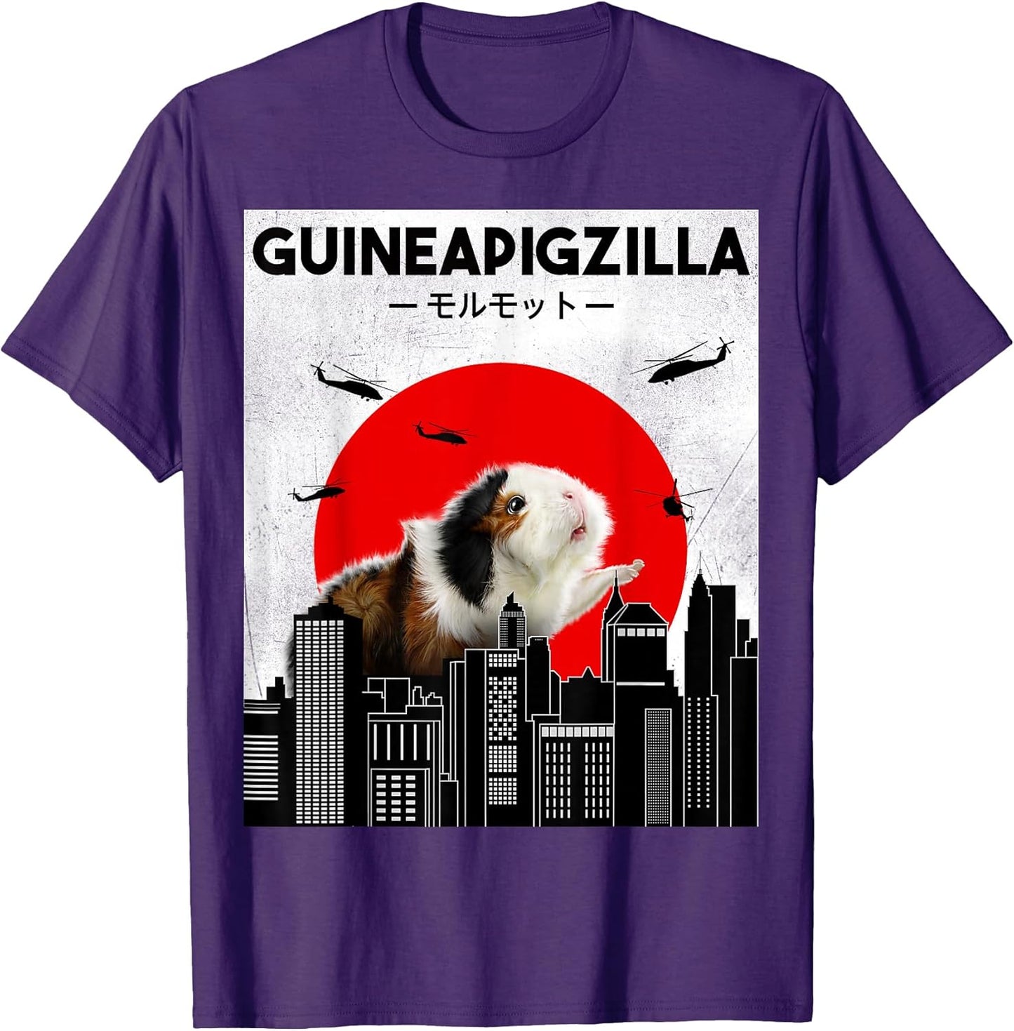 Funny Guinea Pig Gifts, Guinea Pig Owner Gifts