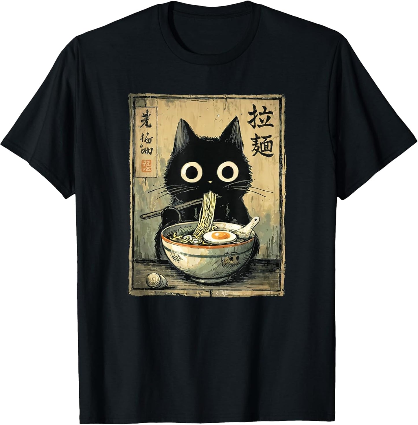 Kawaii Ramen Cat Retro Japanese Noodles Artwork T-Shirt