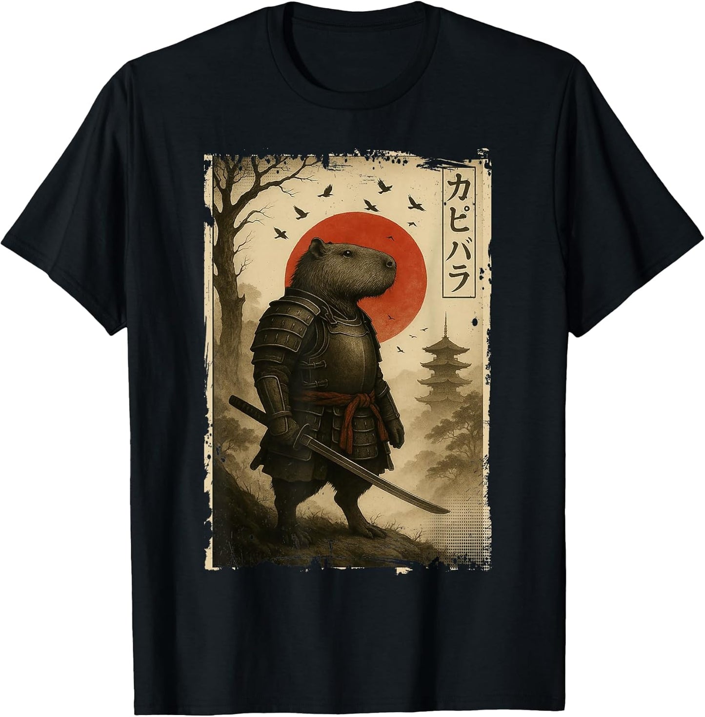 Samurai Retro Graphic Art