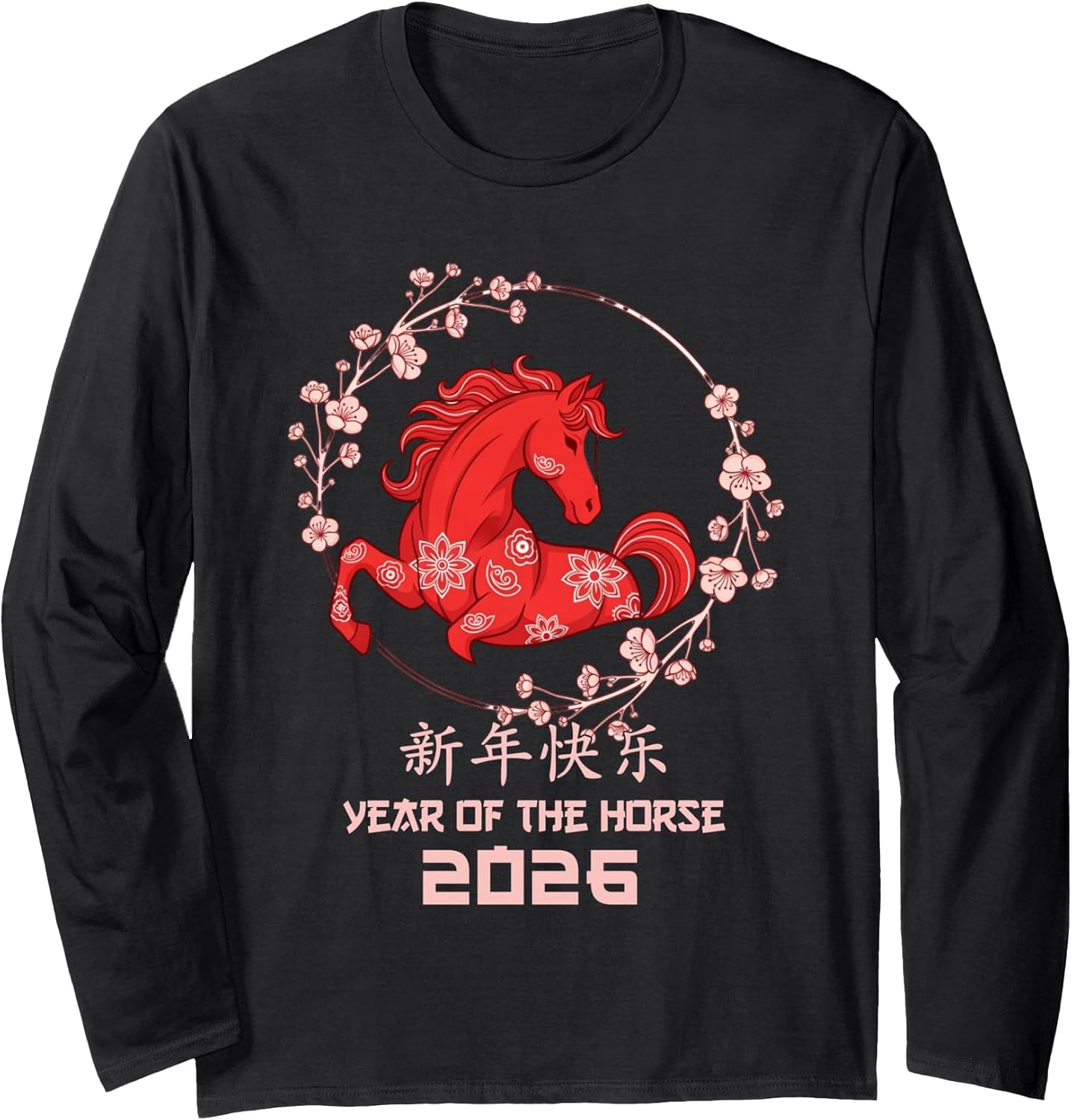 Fire Chinese Horse Lunar New Year 2026 Merch