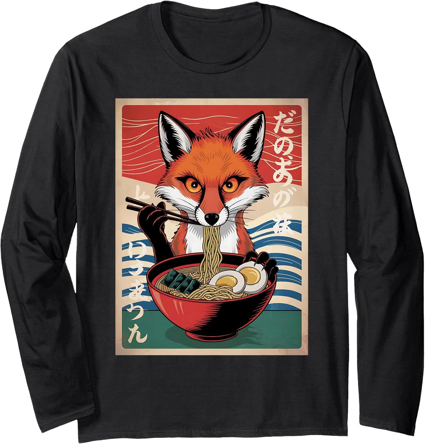 Kawaii Fox Anime Men Women Boys Girls