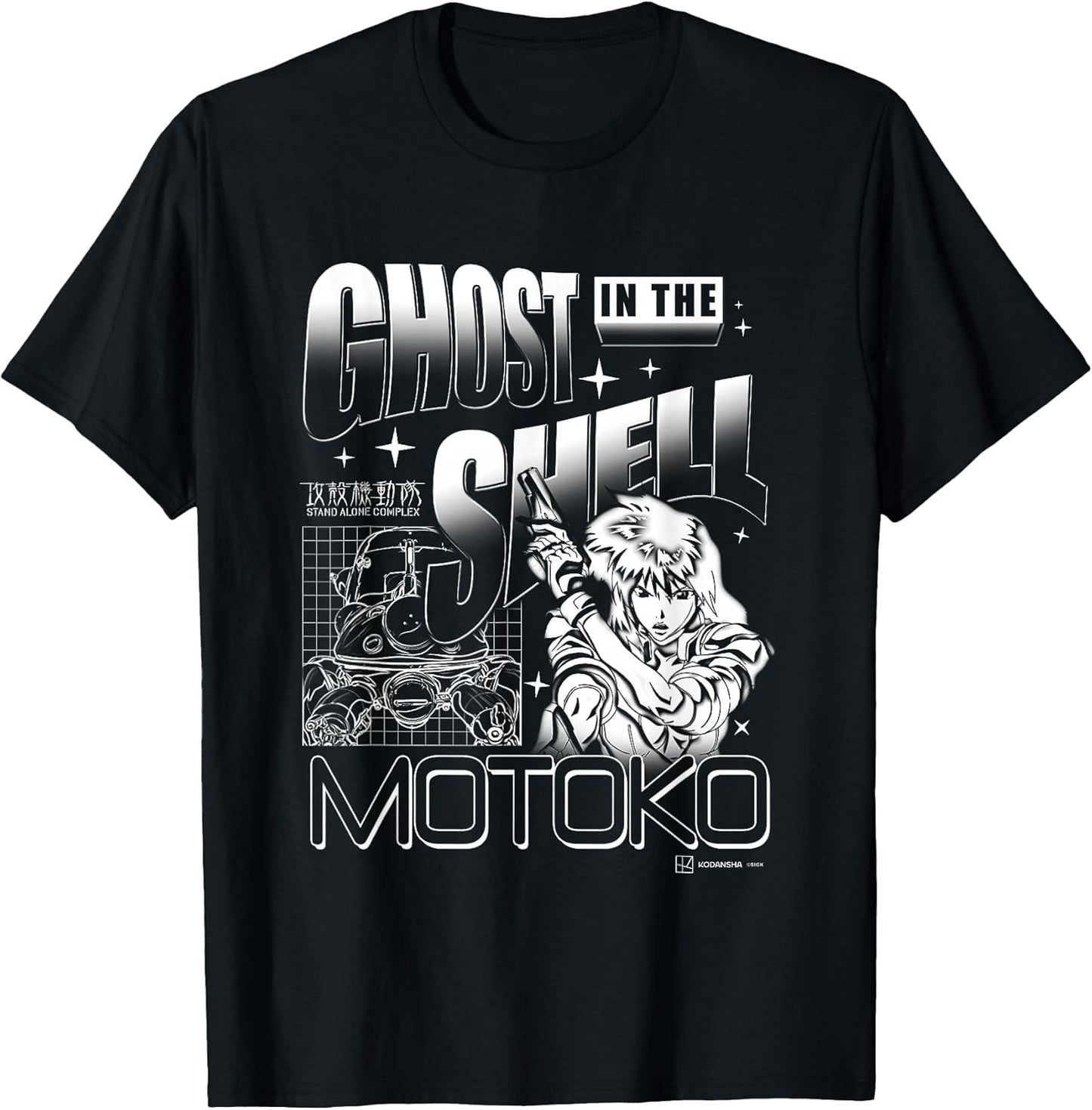 Ghost in the Shell Stand Alone Complex