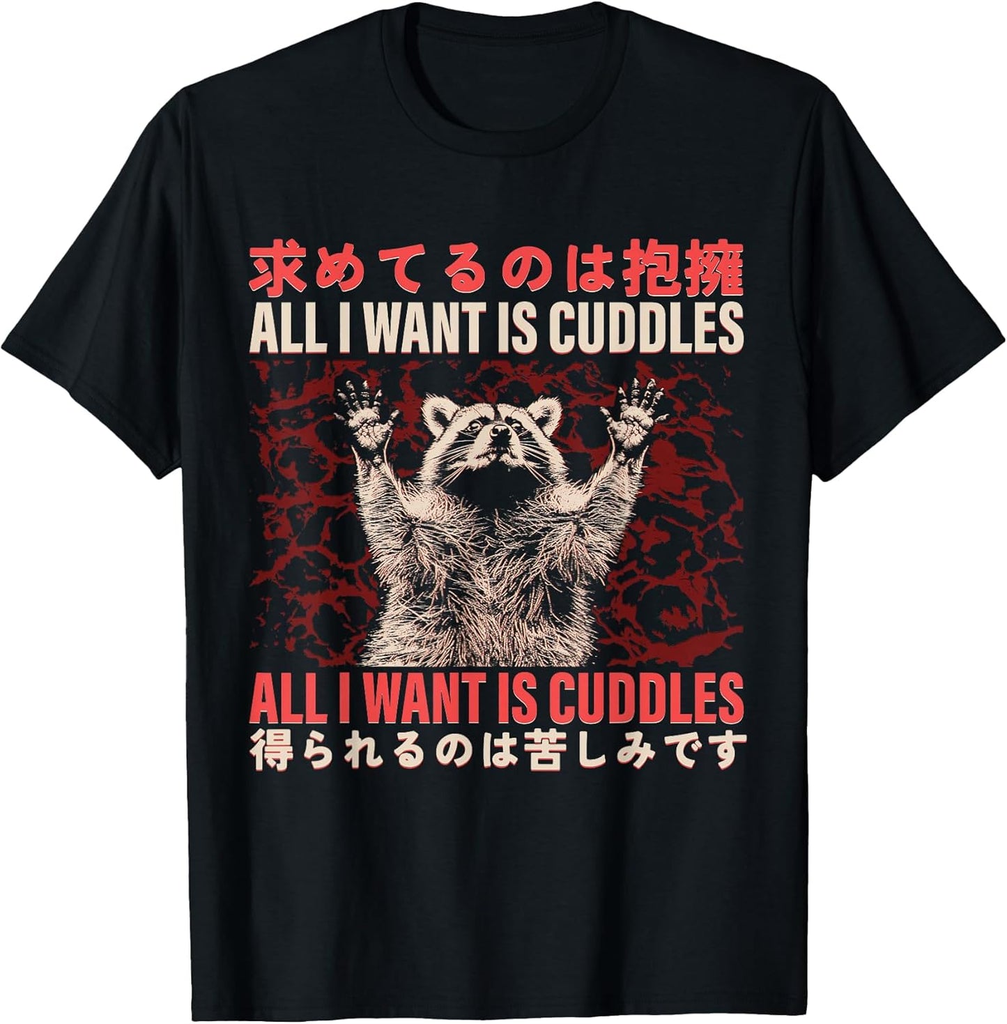 Funny Japanese Animal
