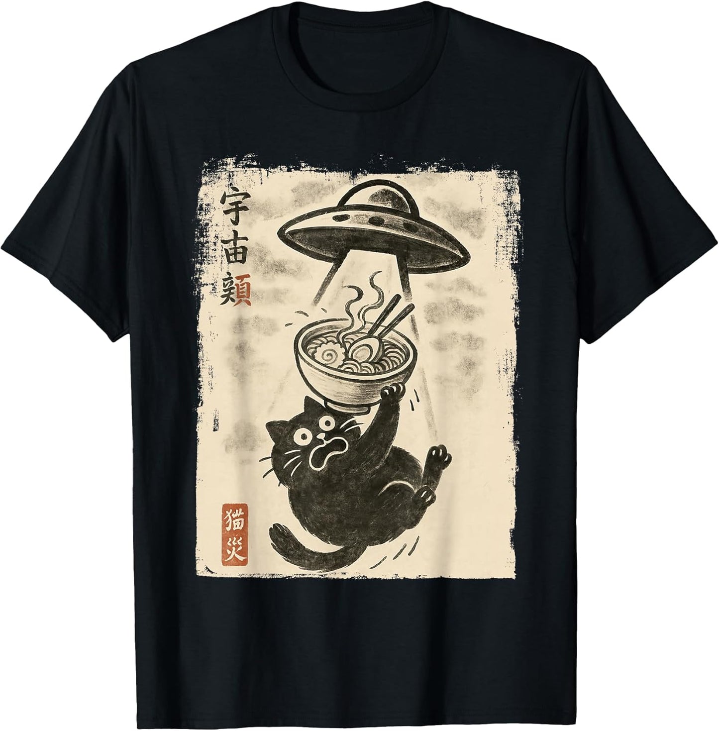 Ramen Cat Alien UFO Funny Kawaii Graphic Tees