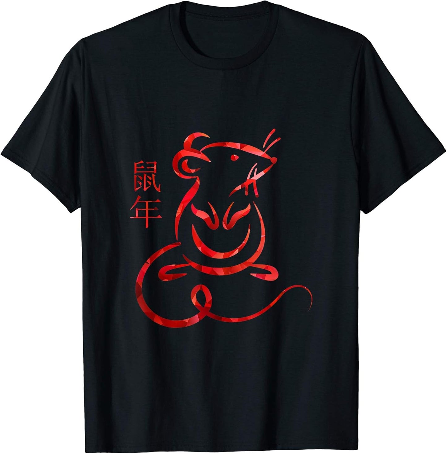 Chinese New Year Shirt - Year of the Rat Shirt