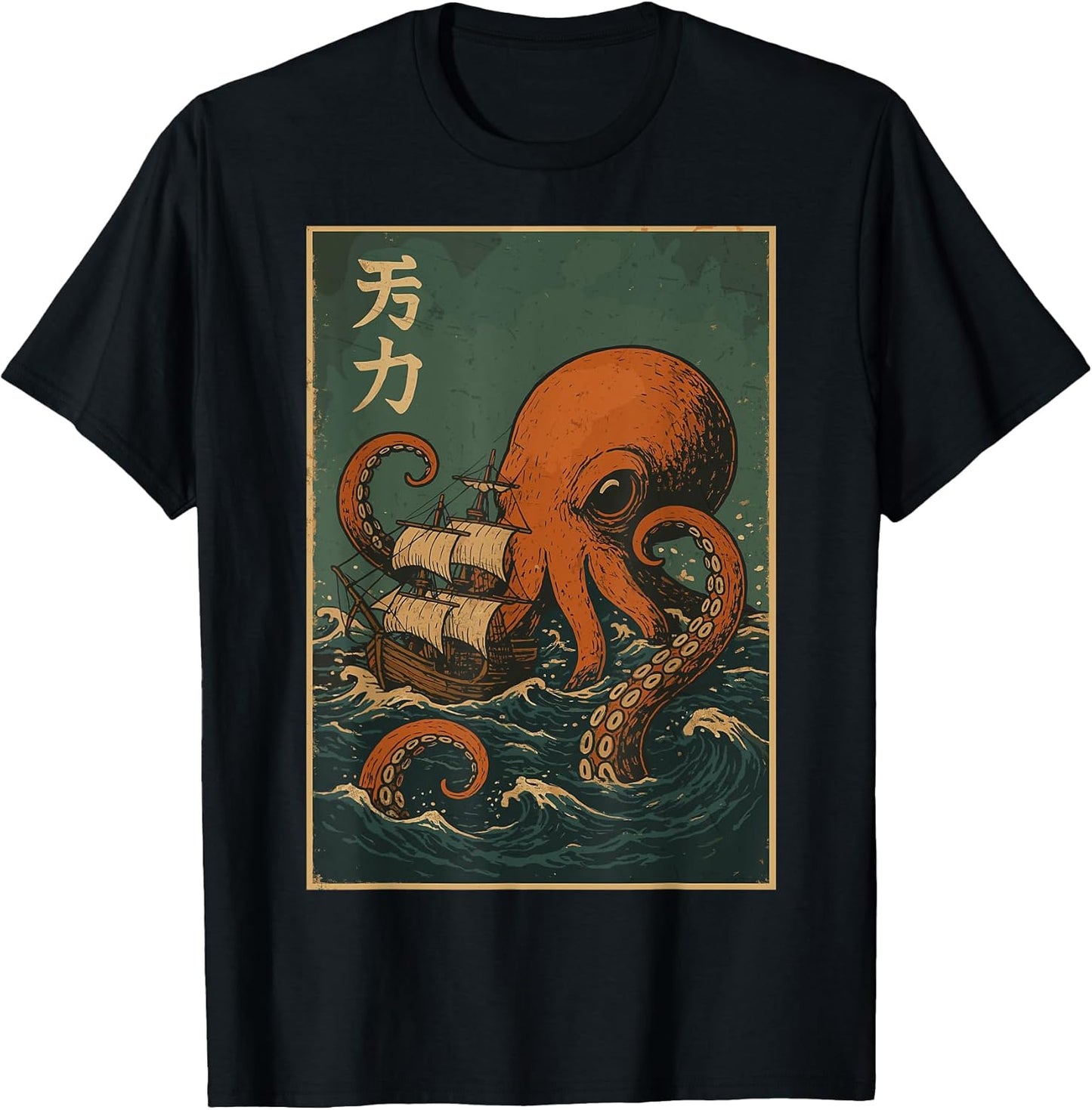 Kraken Cove Pirate Creations