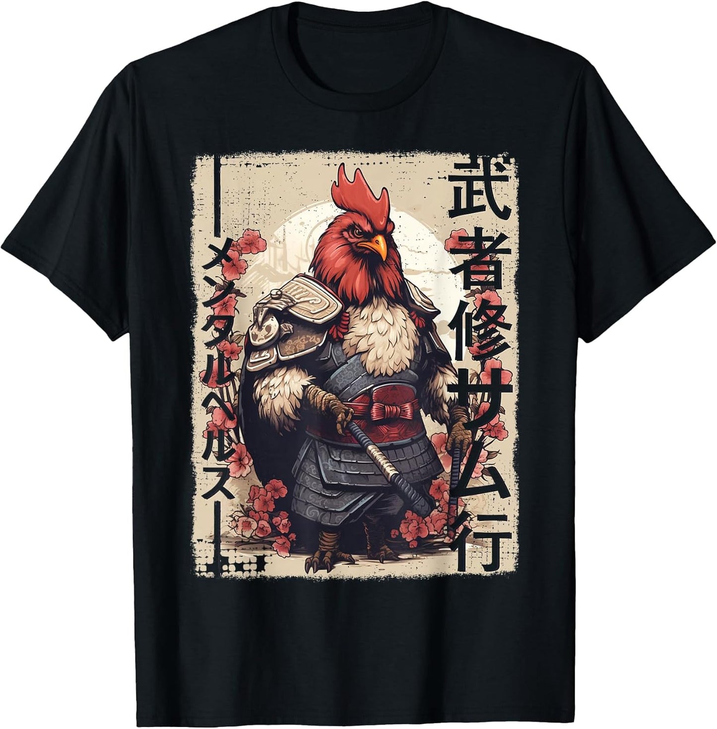 Chicken Samurai Warriors & Japanese Kawaii Animes