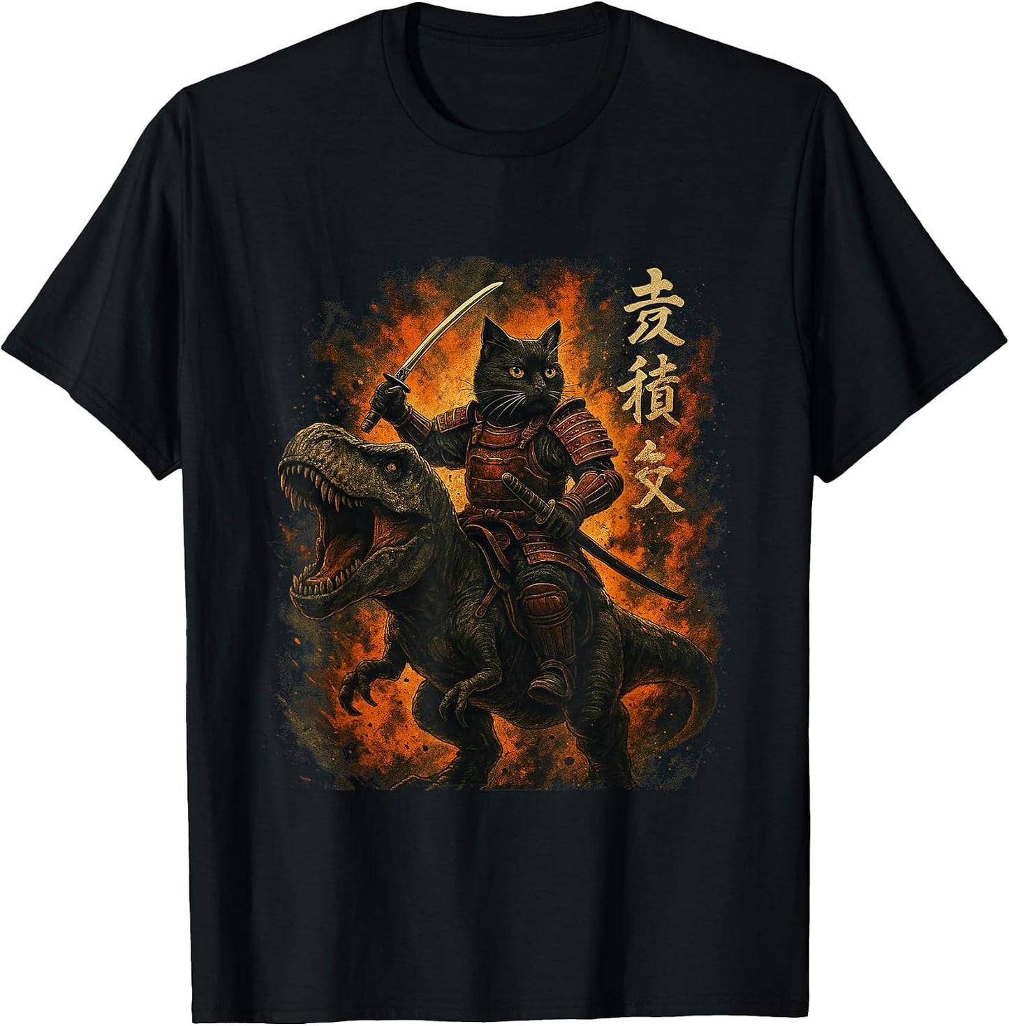 Fun Fantasy Cat Apparel Co.