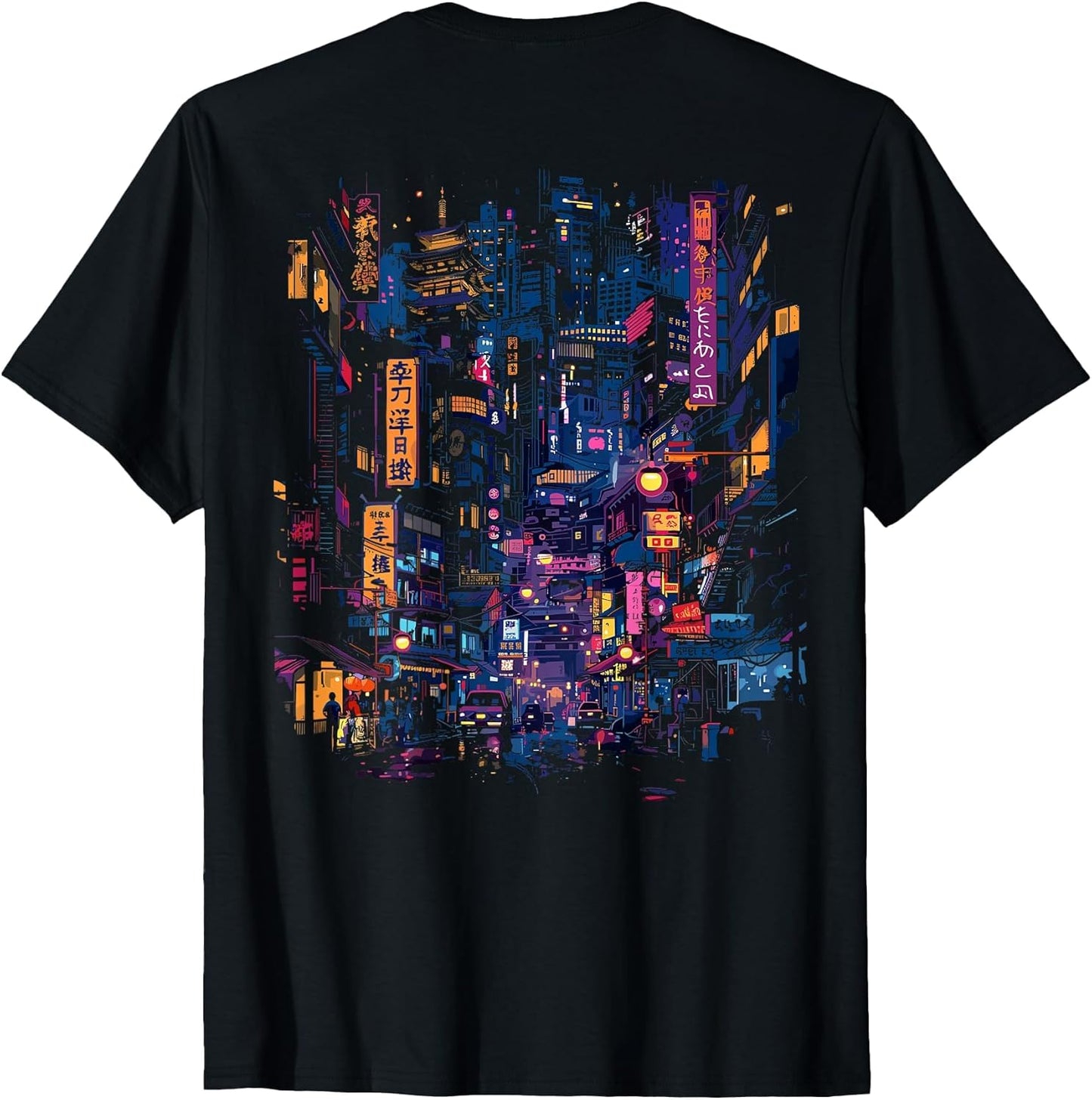 Cyberpunk Gifts