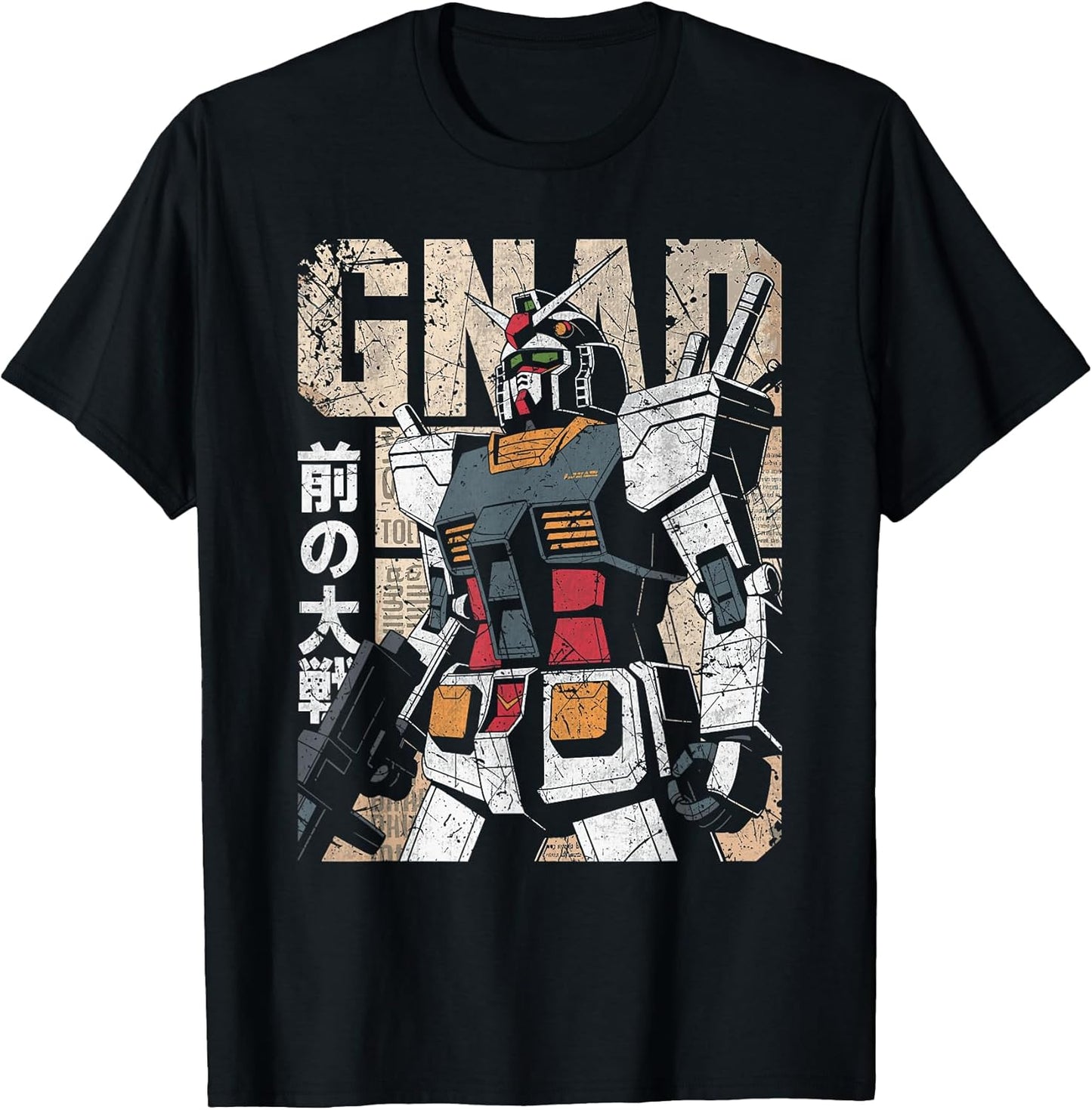 Vintage Mecha Robot Japanese Anime Style Retro Battle Suit T-Shirt