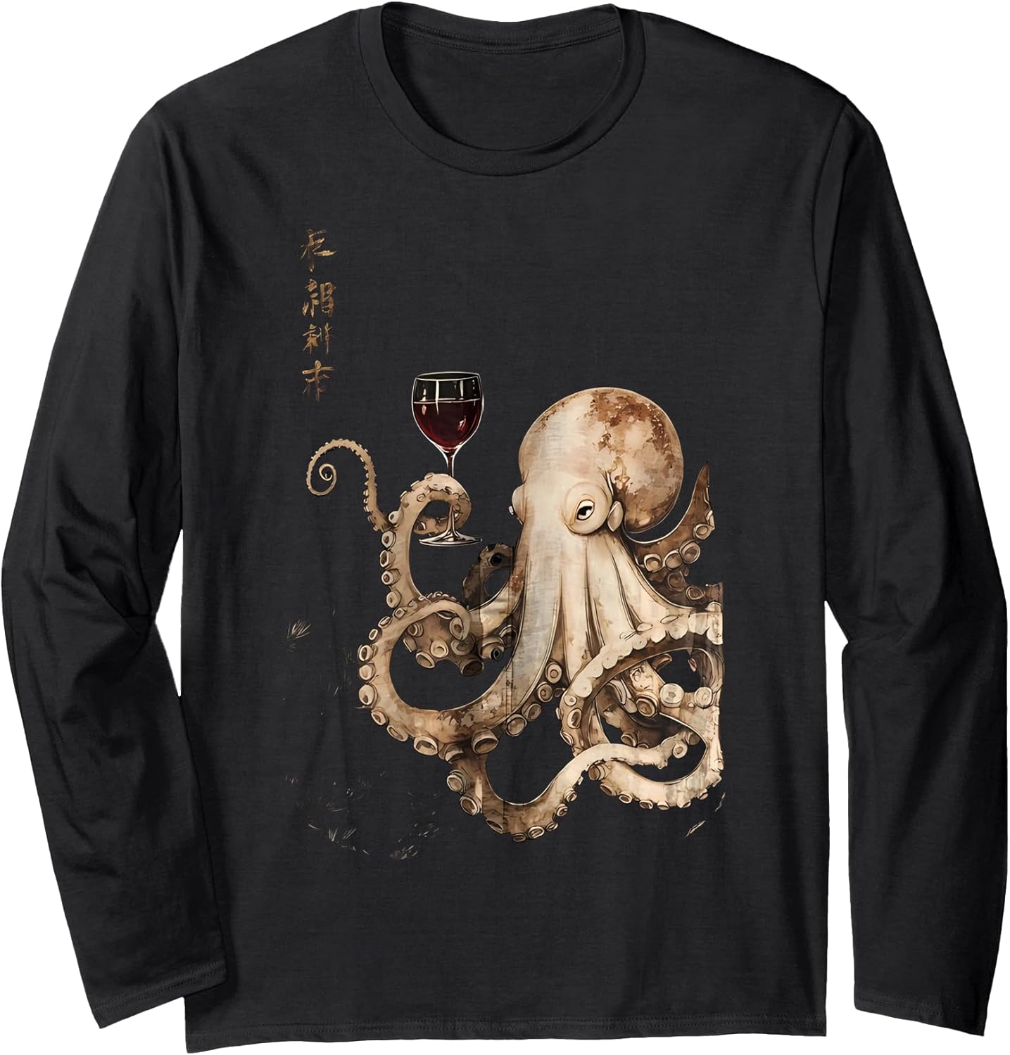 men's octopus drinking red wine art casual shirt