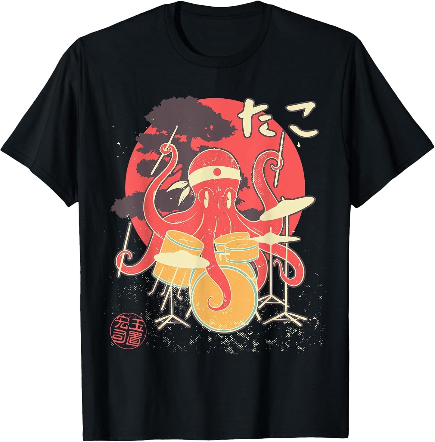 Kawaii Octopus, Japanese Aesthetics & Anime Gifts