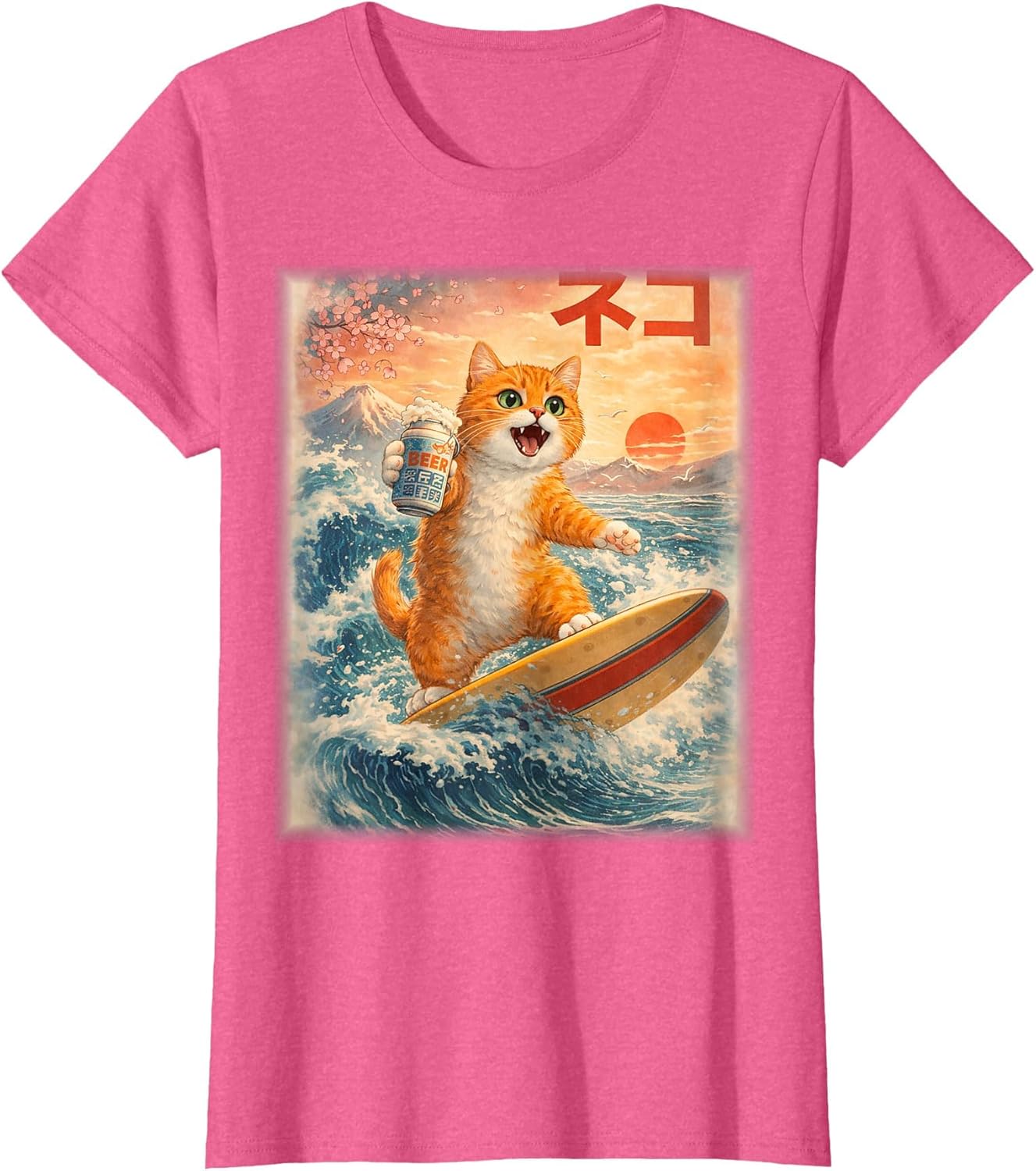 Kawaii Cat - Funny