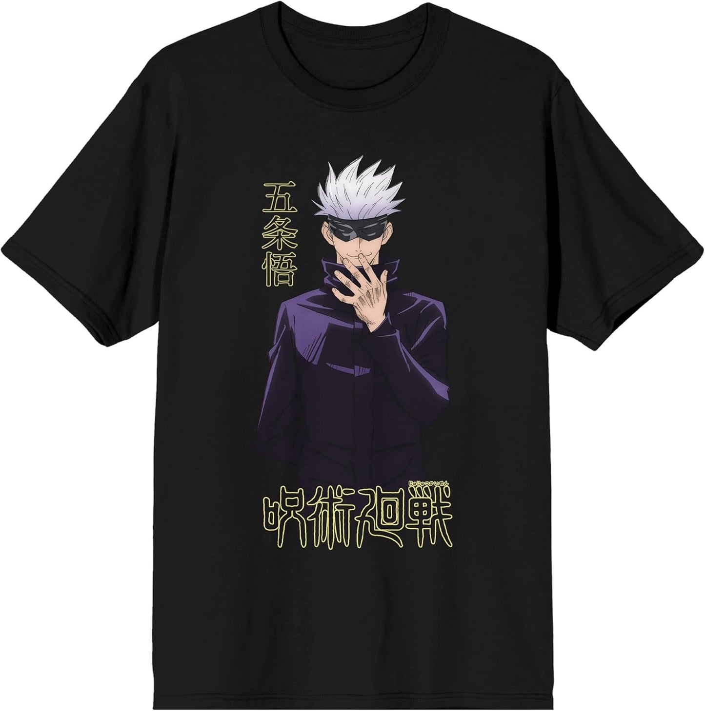 Jujutsu Kaisen Gojo Satoru Men's Black Short-Sleeve Performance Tee