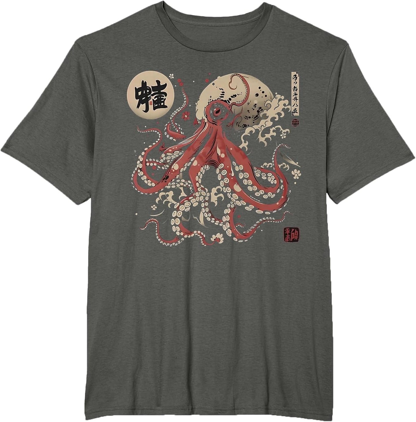 Gyotaku Octopus Japanese Art Design Ideas