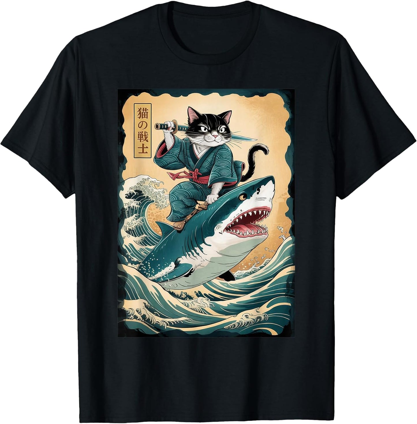 Funny Samurai Cat Lover Gifts Graphic Tees