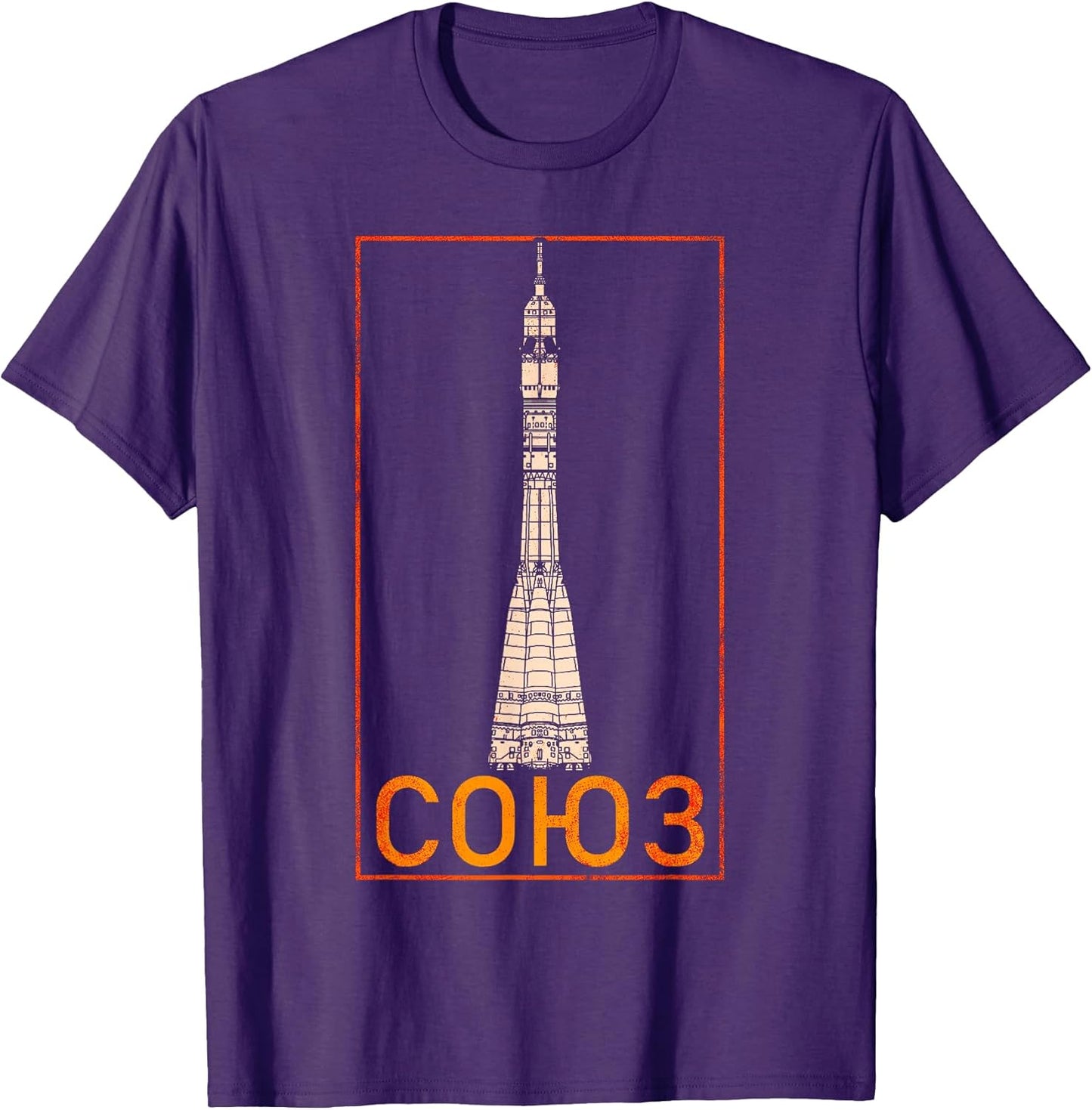 Soyuz Rocket Gift