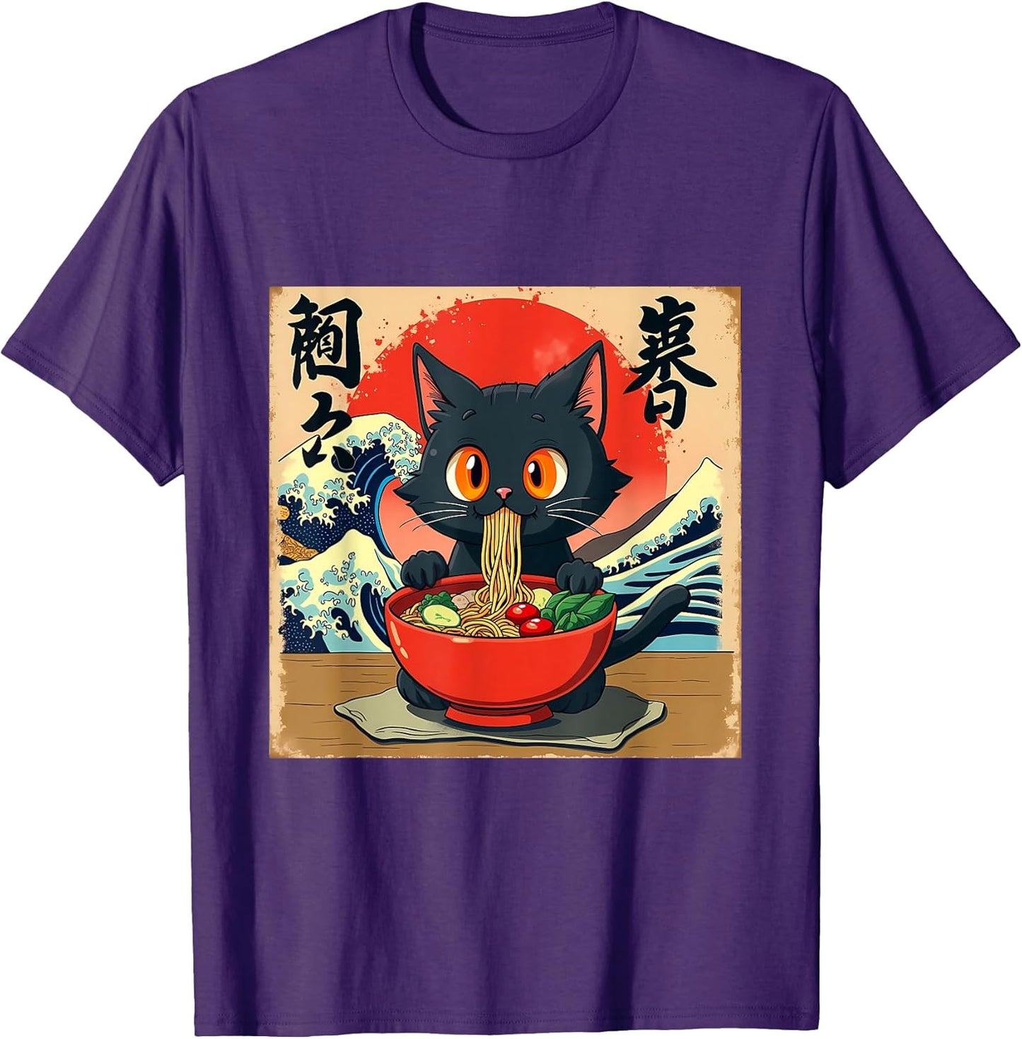 cool tshirts for women men kids toddlers boys girl