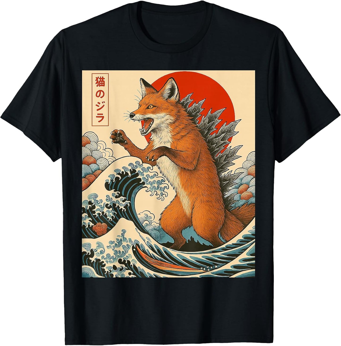 Funny Fox Lover Apparel Art Gifts Graphic Tees
