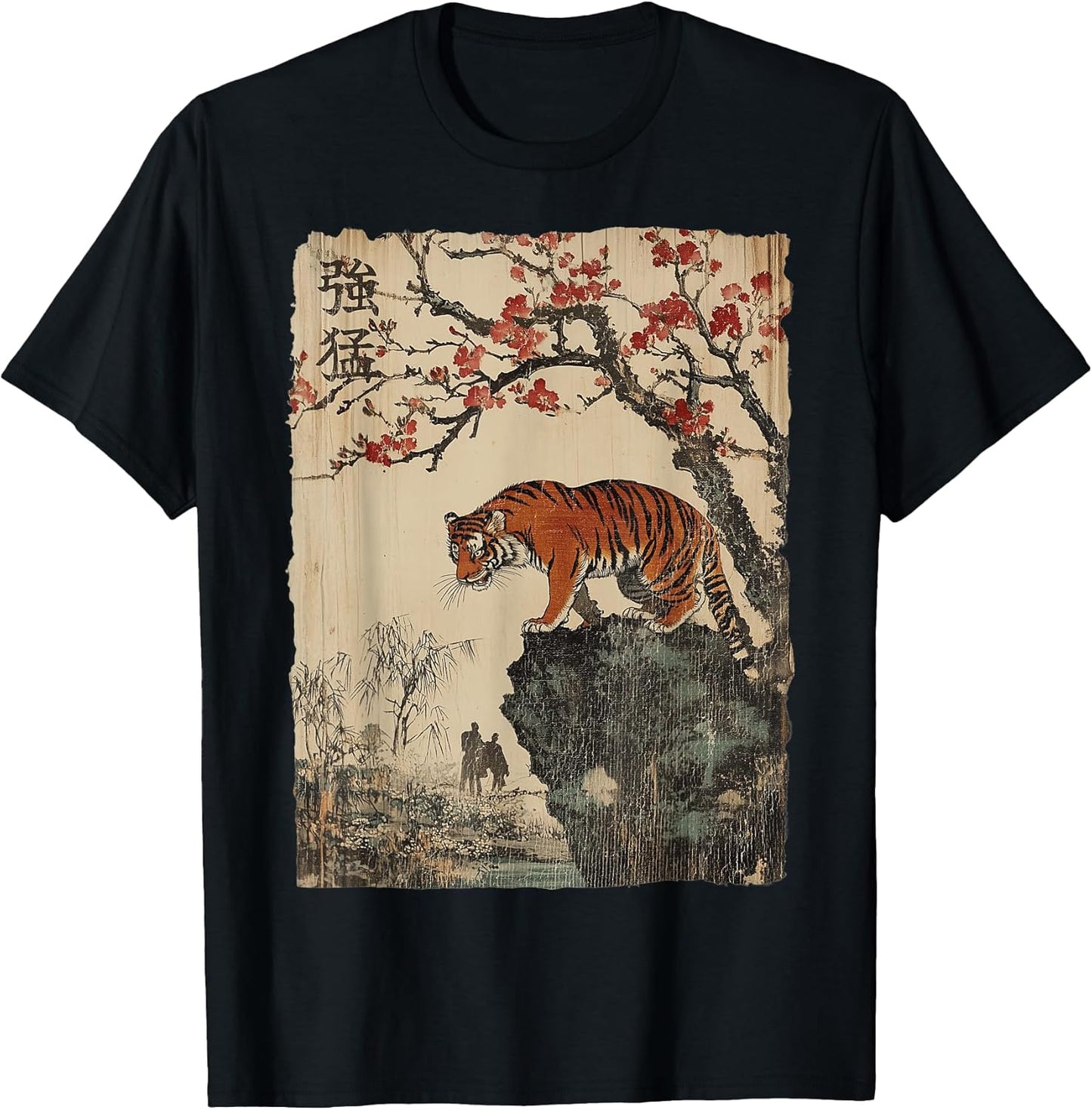 Japanese vintage designs