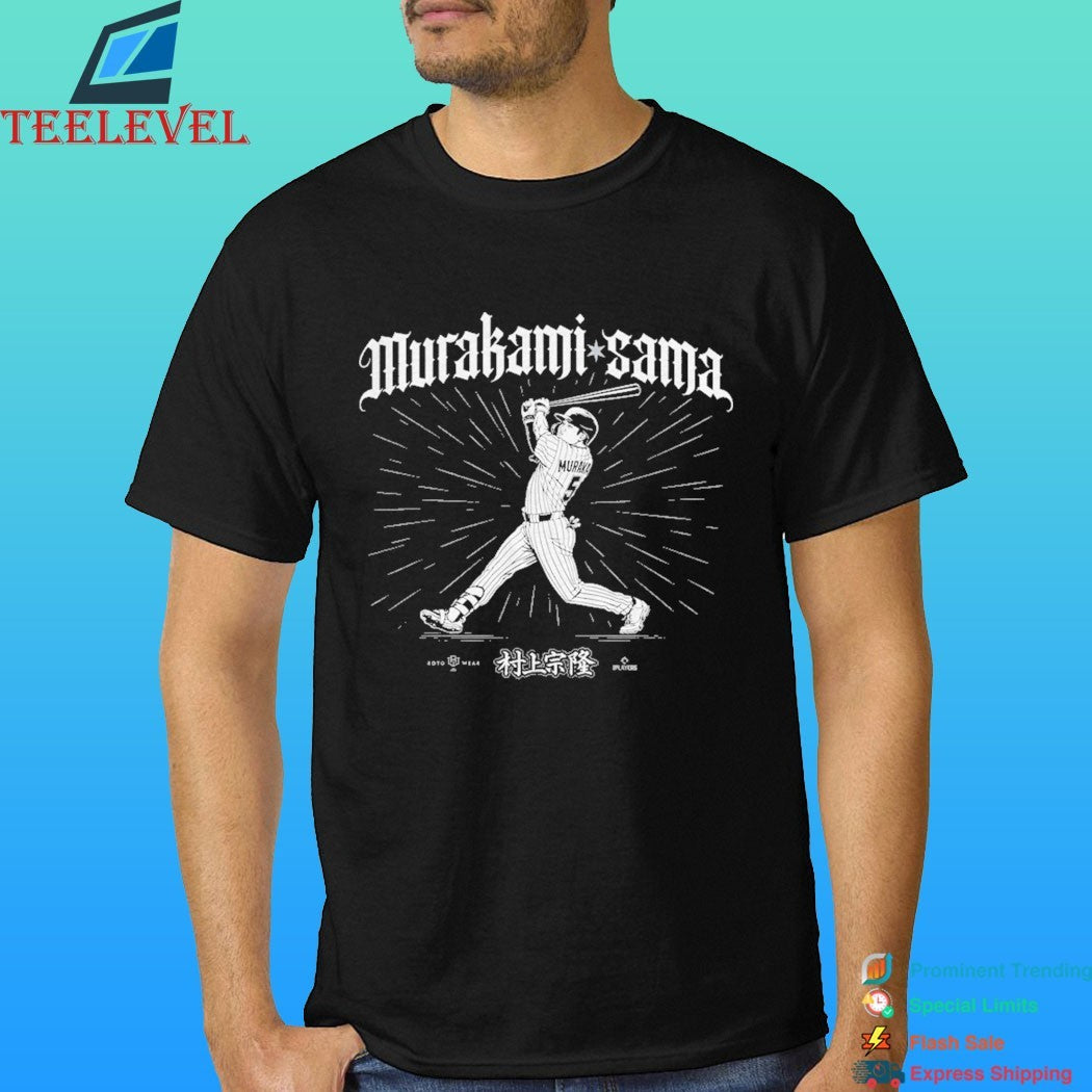 Murakami-Sama Tokyo Yakult Swallows Baseball Shirt