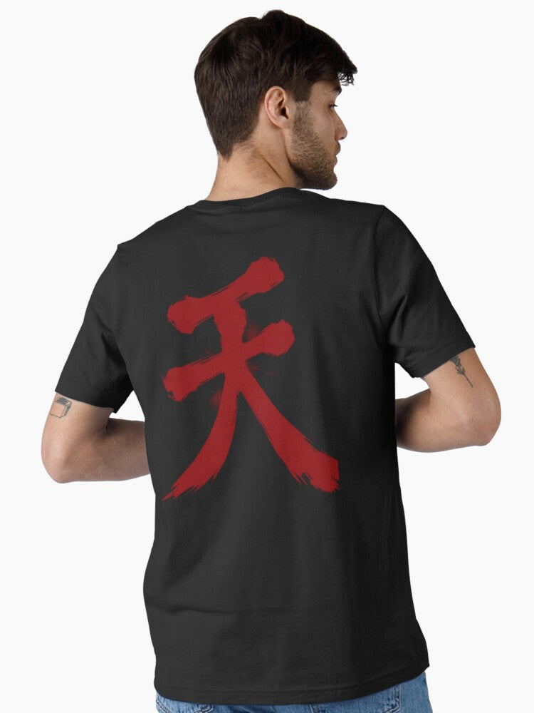 Raging Demon – Akuma Essential T-Shirt