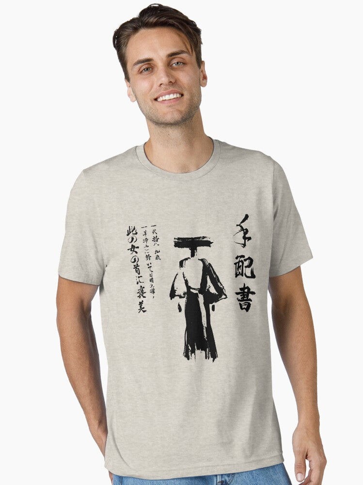 Ghost of Yotei Bounty Poster Essential T-Shirt