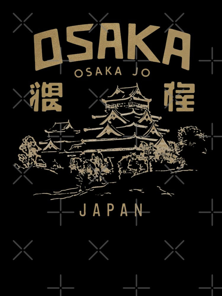 Osaka Castle Gold Illustration Inspired by Historic Osaka-jo Japan Landmark Vintage Style Graphic Art Print by QuotinTs
