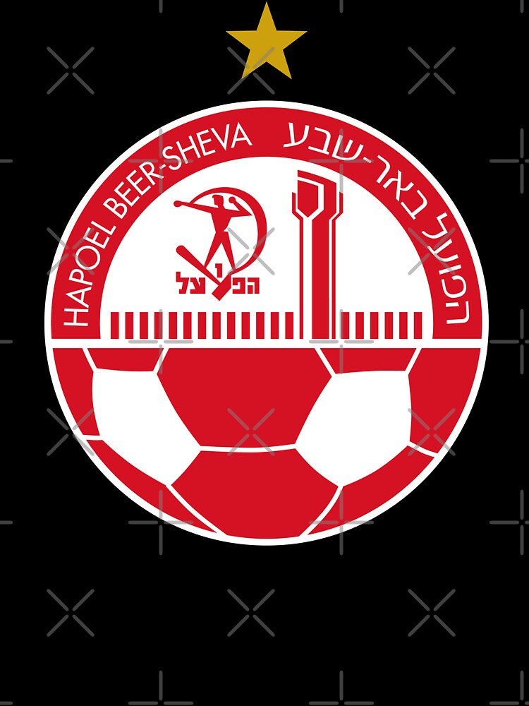 Only For My City, My Colours from Beer Sheva, Israel by forYOUand