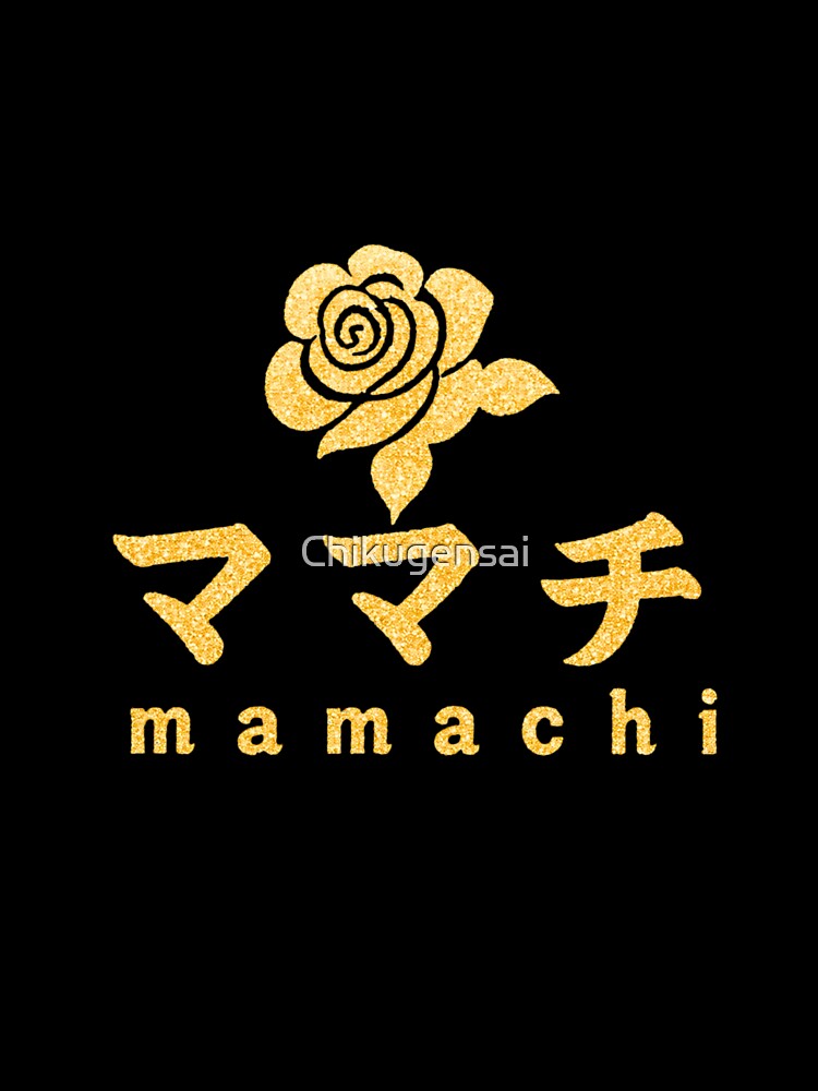 MAMA CHI – Energy of Life Golden Rose | ママチ 命のエネルギー 金の薔薇 by Chikugensai