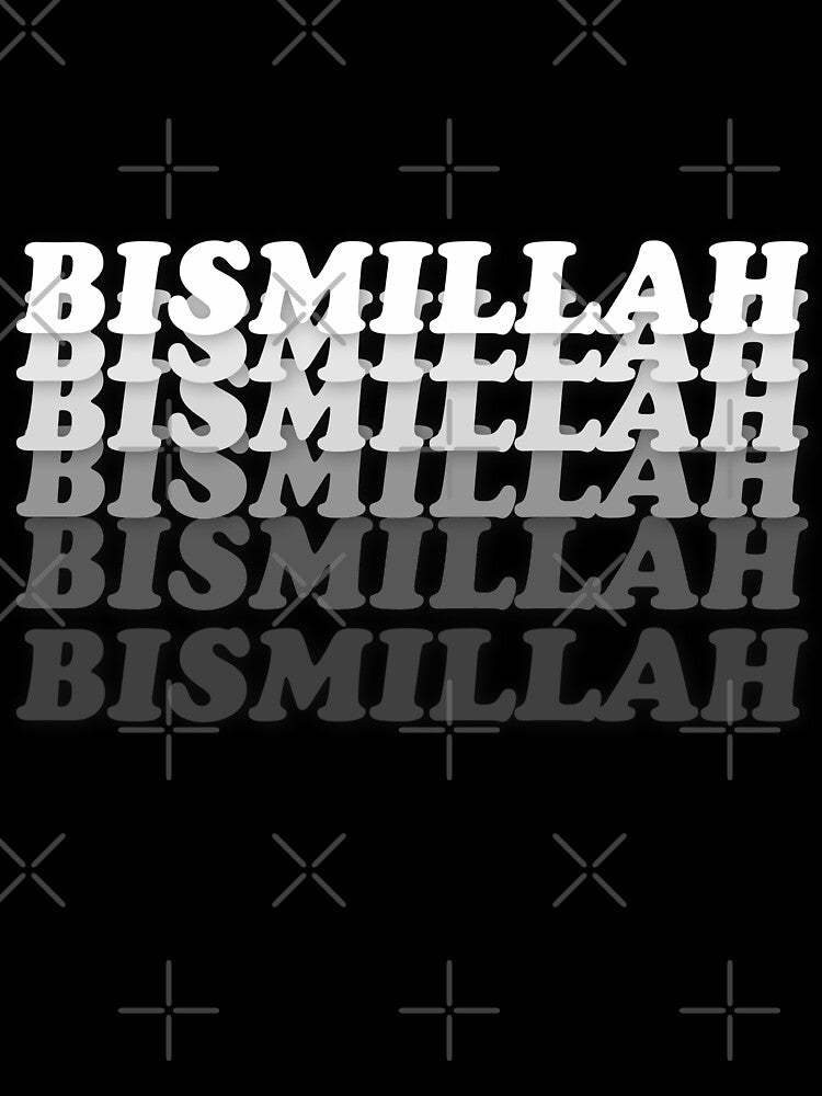 Minimalist Bismillah by JaiStudio