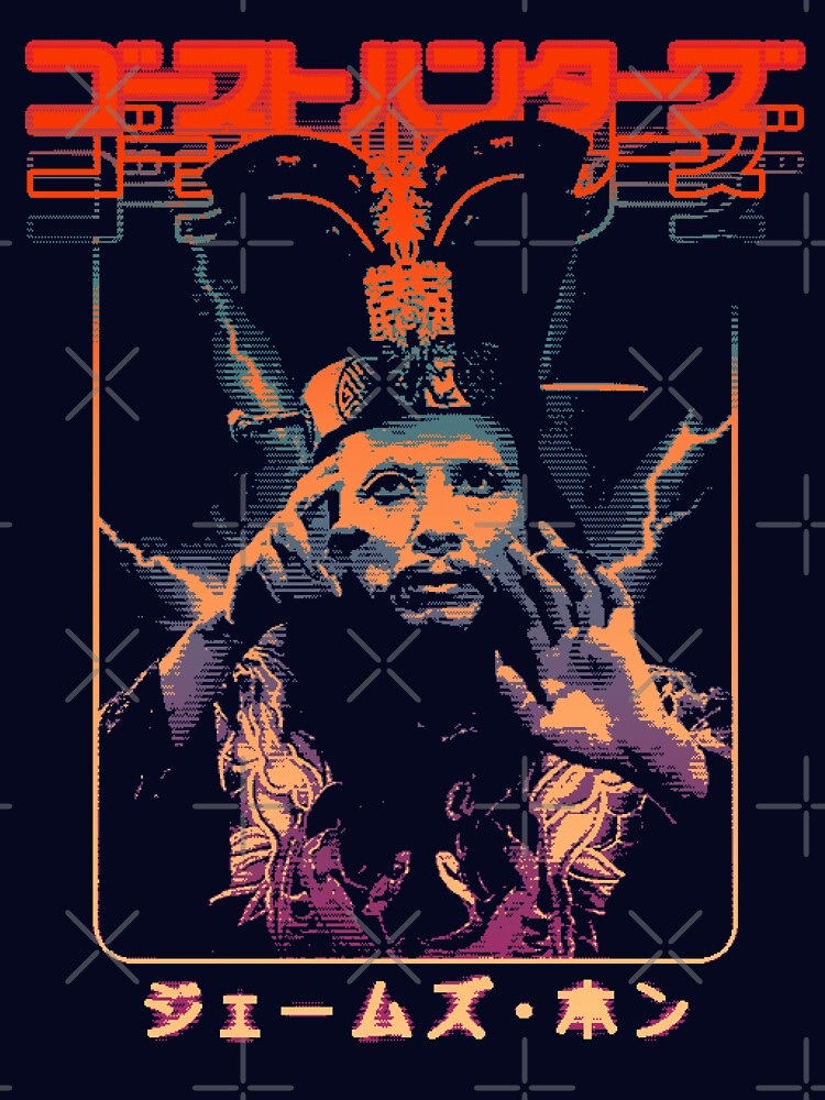 Big Trouble in Little China: David Lo Pan by Bootleg Factory