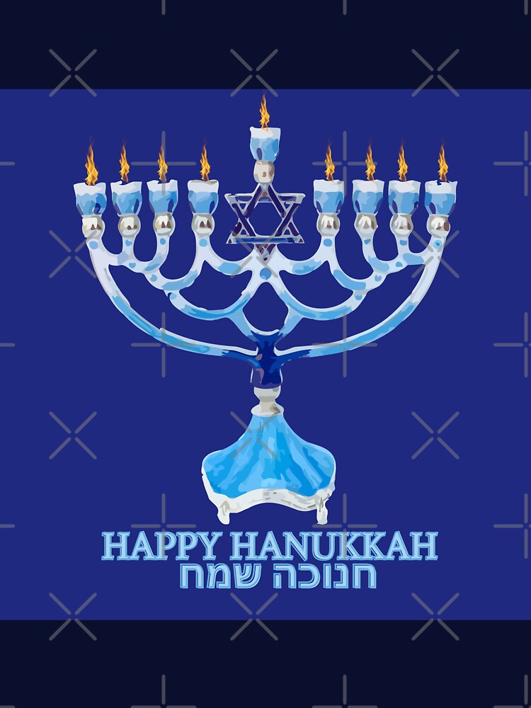 HAPPY HANUKKAH by ARFC007 ⭐⭐⭐⭐⭐