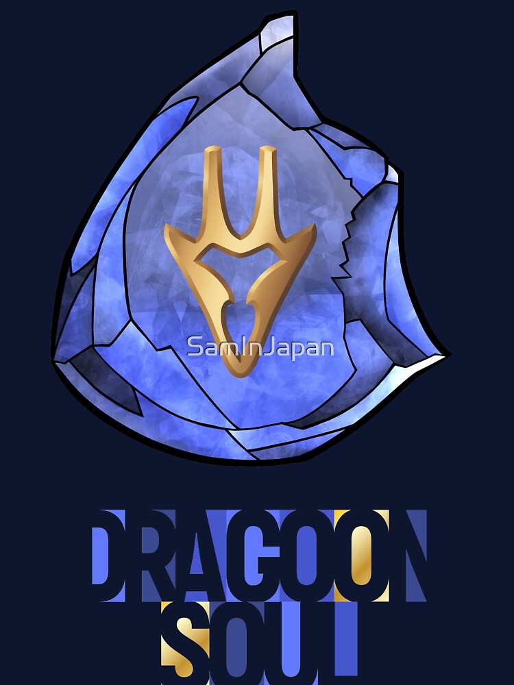 Dragoon Soul - Final Fantasy 14 Job Crystal by SamInJapan