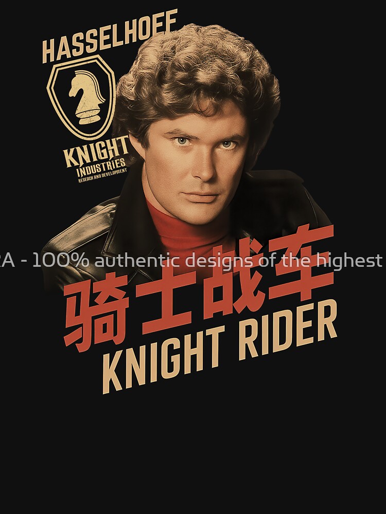Knight Rider Japan by ARKIRA - 100% authentic designs of the highest quality.