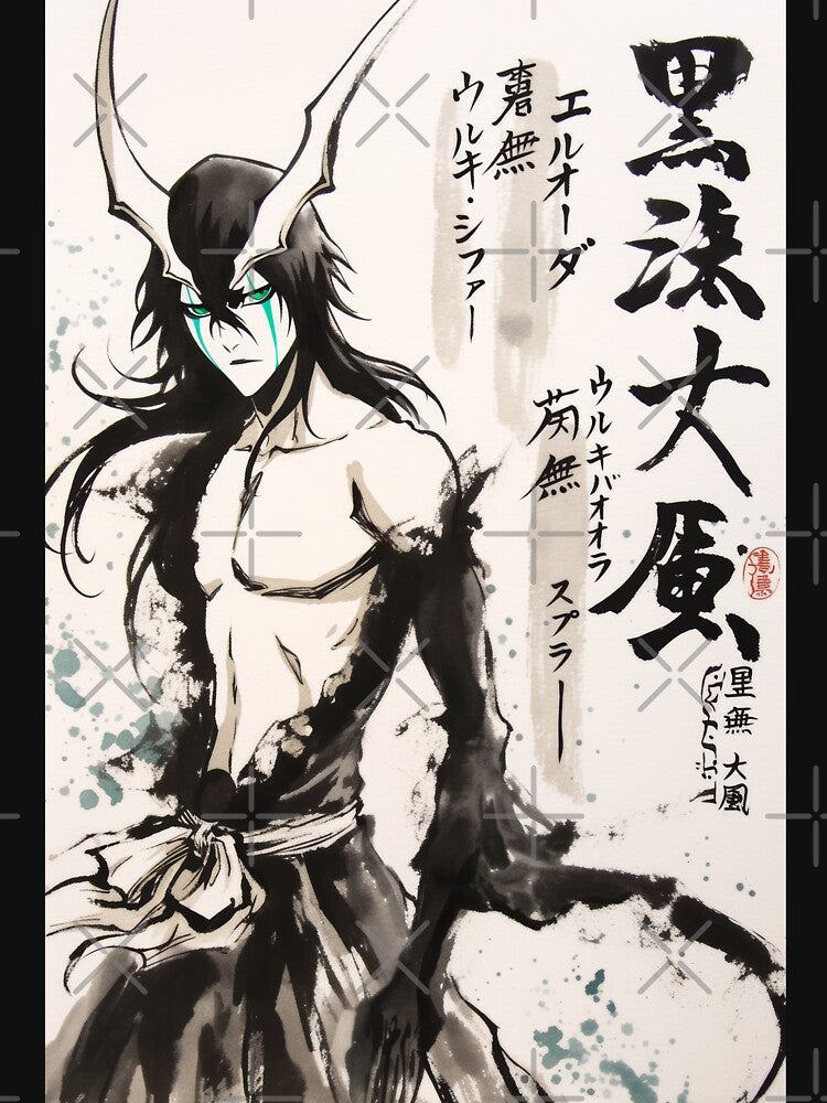 Ulquiorra Chad Energy Sumi-e by AnimeArsenalPrints