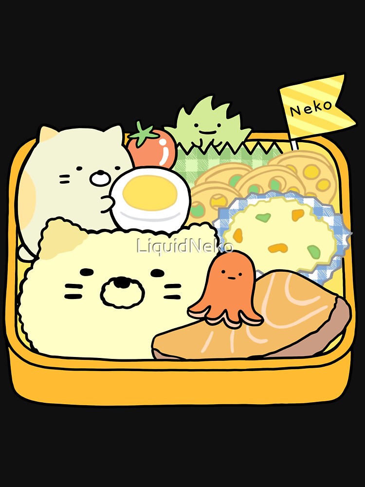 Sumikko Gurashi Kawaii Bento Box by LiquidNeko
