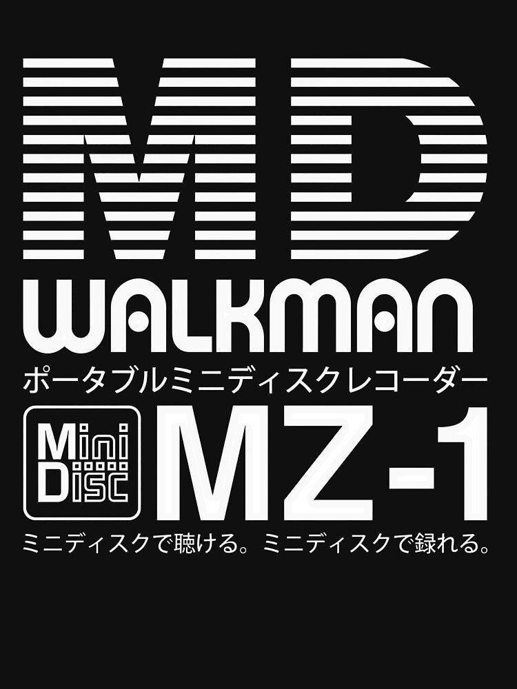 MD Walkman MZ 1 by cozygamerstore
