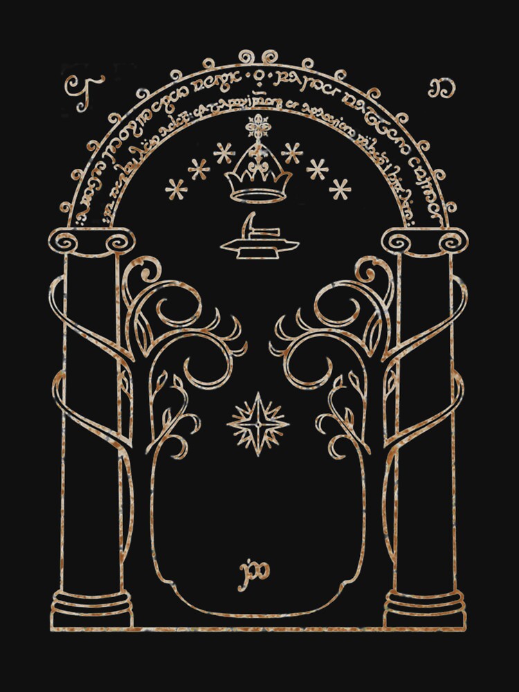 Gates of Moria by CulturalGarage