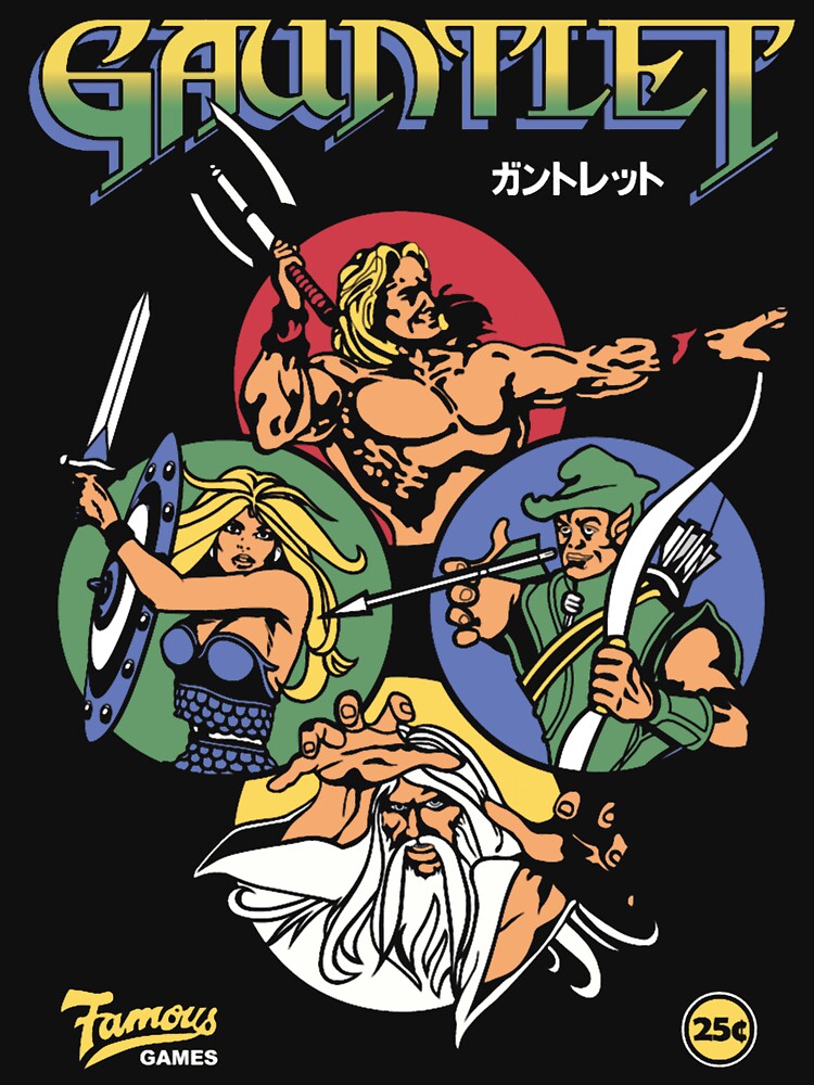 Gauntlet Retro Vintage Arcade Gaming by SydnieLebsack