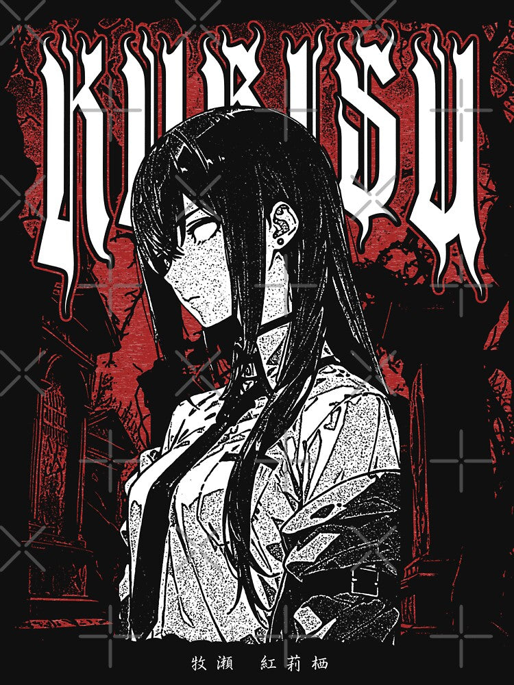 Makise Kurisu Heavy Metal by MadShroomPrints